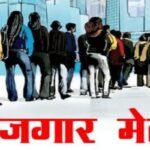 WhatsApp Image 2026-02-16 at 7.21.40 PM