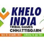 Khelo-India-Khelo-Khel