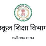 cg-school-vibhag-logo