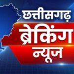 BREAKING-5