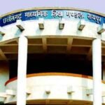 cg-m-s-m-raipur