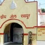 Raipur-Jail-585x329